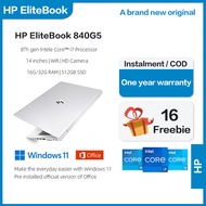 【HP Laptop】HP ELITEBOOK 840G5/14.1in/8Th Gen Core i7/DDR4 32GB Memory/512GB SSD/laptop brand new ori