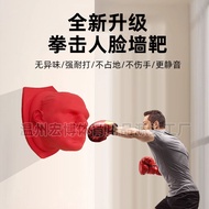 Topeng Kepala Tinju Terlaris Sasaran Silikon Muka Manusia Sasaran Pengeluar Peralatan Latihan Sasara