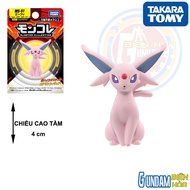 Pokemon Moncolle MS-51 Elife Model