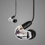 舒爾Shure se215 動圈 換殼版 單元人聲流行監聽耳機mmcx插拔入耳式可換線 耳機升級線 重低音