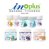 IN-PLUS Win Eye Crystal Herbal Essence Lecithin Health Care Special Joint Health Care Maintenance MS