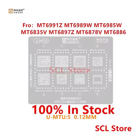 AMAOE U-MTU5 BGA Reballing Stencil FOR MTK Dimensity 9400 9200 8300 ULTRA 6100 CPU MT6991Z MT6989W M