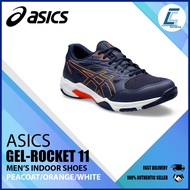 Asics Men's Gel-Rocket 11 Wide Indoor Shoes (1071A094-402) (GG1/RO)