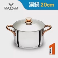 牛頭牌 雅登金圓滿湯鍋20cm, 不銹鋼 玫瑰金雙耳(3.85 L)