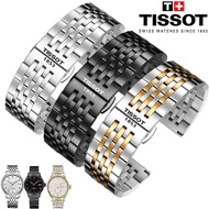 Tissot 1853 steel strap T006/T41 Le Locle bracelet T063 Junya watch accessories 19mm
