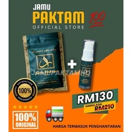 JAMU PAK TAM ORIGINAL (PEK TERKINI)