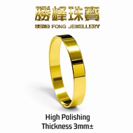 SF 916Cincin Padu Telanjang Rata实心光身平面戒指/100%AU916GOLD(JZ335)