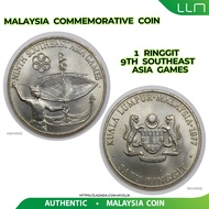 【OLD COIN】  1977 MALAYSIA 1 Ringgit, 9th Southeast Asia Games Commemorative Coin, AU  (1 piece price)
