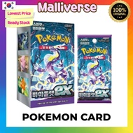 [POKEMON CARD] Violet ex Booster Box Scarlet & Violet Enhanced Expansion Pack Korean Ver.