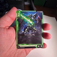 Wing Gundam (GD01-040) - Newtype Rising Gundam TCG