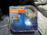 極新良品 OSRAM歐司朗 XENARC COOL BLUE BOOST CBB 7000K D3S HID燈泡