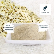 [HOT] Premium Ikan Bilis Powder 100gm ( Anchovies Powder )