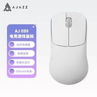 เมาส์ไร้สาย Aj099 AJAZZ PAW3311 12000DPI โหมดคู่เมาส์สำหรับเล่นเกมส์น้ำหนักเบา