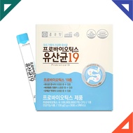 [CHONGKUNDANG]Probiotics Lactobacillus 19 120g (2g x 60)