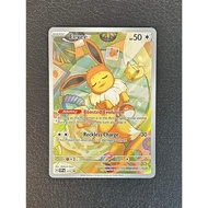 Eevee Promo Card