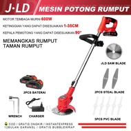 D MESIN PEMOTONG RUMPUT ADJUSTABLE 36V MULTIFUNGSI PEMOTONG RUMPUT PORTABLE ALAT MESIN POTONG RUMPUT