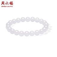 ZHOU LIU FU 周六福 Purple Chalcedony Bracelet L2311444