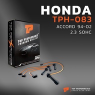 สายหัวเทียน HONDA ACCORD 94-02 2.3 SOHC เครื่อง H23A / F22B / F23A / F23B - TOP PERFORMANCE JAPAN -