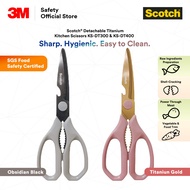 3M™ Scotch™ Detachable Titanium Kitchen Scissors KS-DT300/ KS-DT400 Food Scissors/ Detachable Scisso