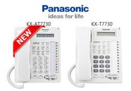 全新Panasonic KX-AT7730 總機電話 KX-TES824 KX-T7730全新改版 取代KX-T7730