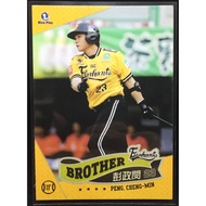 Peng Zhengmin 2012 Chinese Professional Baseball 23 CPBL Annual Player Card 111 Brothers Elephant Ci