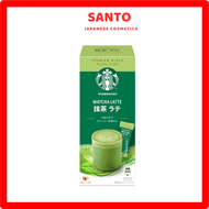 Bột Matcha Latte Starbucks Nhật Bản