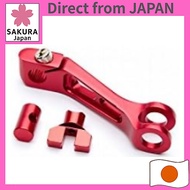 KN Planning Address V125 / Address 125 / Address V100 / Address 100 (CE11A, CE13A) Brake Cam Red