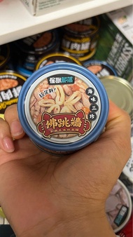 怪獸部落佛跳牆  海味三珍