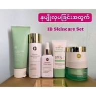 IB Skin Care 6in1 Set😘😘