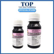 Sunward Bromhexine Syrup 60ml/120ml (Ubat Pecah Kahak)