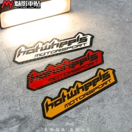 Phantom Car Sticker HOTWHEELS B Type Carbon Fiber Bottom Reflective Sticker Car Sticker Sticker Deca