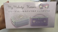 melody kuromi保溫袋連餐盒