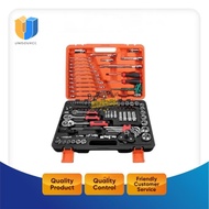 Socket Set Car Repair Tool (121pcs)