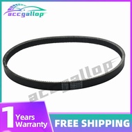 New Gator Drive Belt 24G5596 M125383 fits for 6x4 6x4 Diesel Worksite and M Gators 4x2 And 6x4 Gator