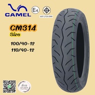 ยางนอกเรเดียล Camel 100/90-12 , 110/90-12 Cm314 สำหรับรถ zoomer-x , scoopyi , moove หรือรุ่นอื่นๆ