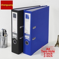 M&G Morning Light Two-Hole File Folder A4 2-Inch 3-Inch Quick Labor Clip Loose Leaf Punch Page Divid