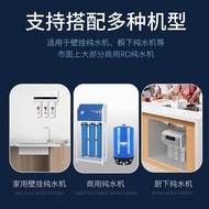 Carbon steel water purifier G11G20G Gallon Pressure Tank Water Purifier Accessories RO Pure water ma