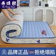 Super Single Mattress LaTeX Cushion Home Mattress Student Dormitory Rental Special Tatami Sponge High Quality Filling 18 dian