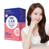 [BB LAB] Collagen Probiotics 50 Sticks (25 days supply)