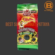 มาร์ติน เมล็ดทานตะวันอบ 100 กรัม Martin Roasted Sunflower Seeds 100 g.