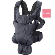 Baby Bjorn Baby Carrier Move (8 Designs)