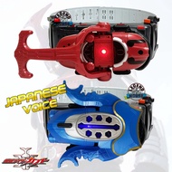 LM Brand Kamen Rider Kabuto Henshin DX Driver Belt Red Kabuto Gatack Hyper Form Legend Belt Tali Pin