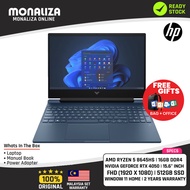 HP Victus Gaming Laptop (15-FB3721AX) AMD RYZEN 5 8645HS NVIDIA GEFORCE RTX 4050