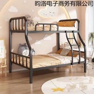 Iron Frame Bed Child Mother Iron Bed Bed Bed Iron Rental Room Upper Lower Art Bed Thickened High Low