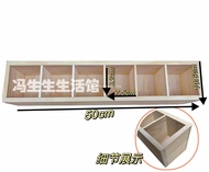 Shengsheng Life Hall Kids Toy Storage Rack Car Model Storage Display Cabinet Multi-Grid Wooden Boy C