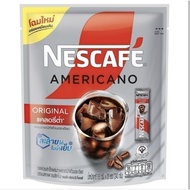 Nescafe Americano Original Zero Sugar Added/