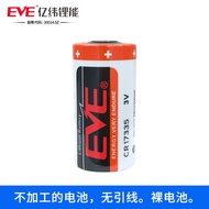 EVE CR17335 Server Battery 3V 1500 mAh MR-BAT6V1SET battery pack 2CR17335A Mitsubishi Q6BAT Lithium 
