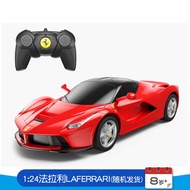 รถโมเดลควบคุมระยะไกล Rastar Ferrari LaFerrari ของเล่นไฟฟ้า รถสปอร์ต ของขวัญวันคริสต์มาส สำหรับผู้ชาย