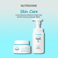 Curel-moisturizing cleansing foaml + nutritious cream, long-lasting moisturizer, repair barrier and 