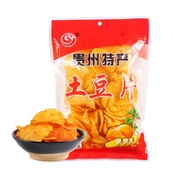 Guizhou Specialty Snacks Spicy Potato Chips Potato Chips Crispy Snacks Potato Chips Supermarket Food